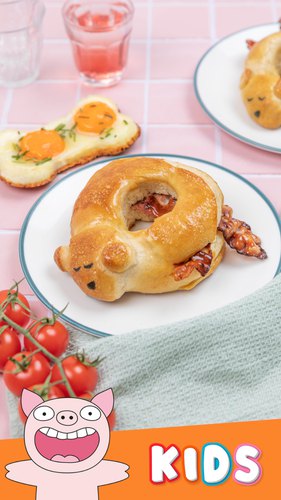 Doggy Breakfast Bagel