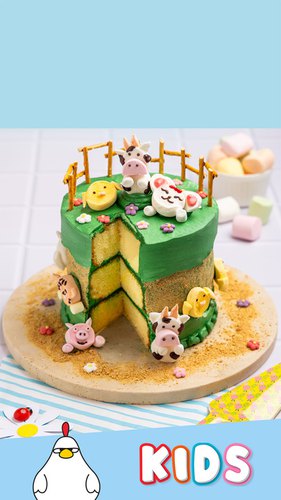 Old MacDonald Cake