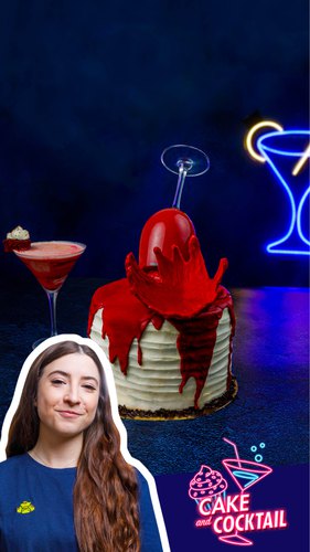 Red Wine Cake & Cocktail