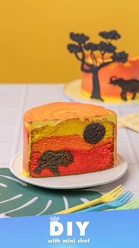 The Savannah Cake