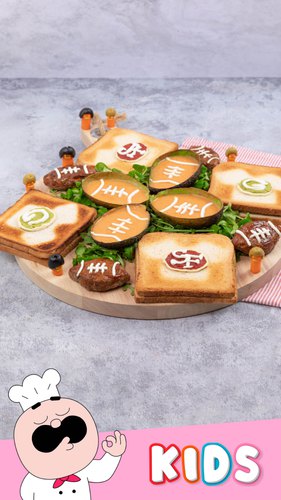 Super Bowl Party Platter