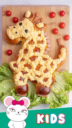 Giraffe Pull-Apart Breakfast Buns