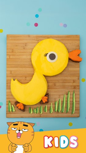 Cute Duck Cake