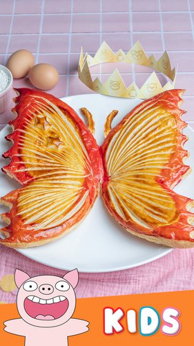La galette des rois papillon