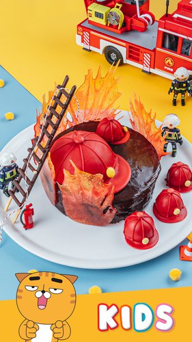 Blazin' Hot Cakes